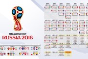 中国短道速滑青年选手在选拔赛中脱颖而出